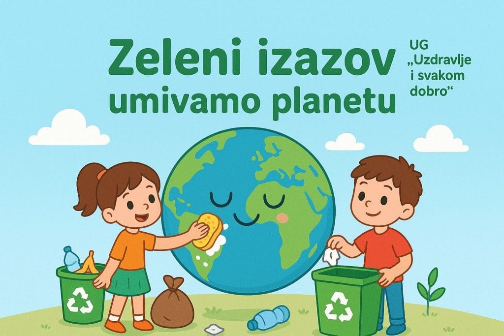 Zeleni izazov - Umivamo planetu