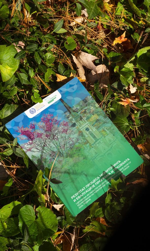 Izveštaj monitoringa i evaluacije