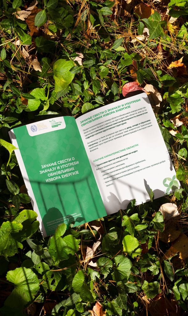 Izveštaji po oblastima