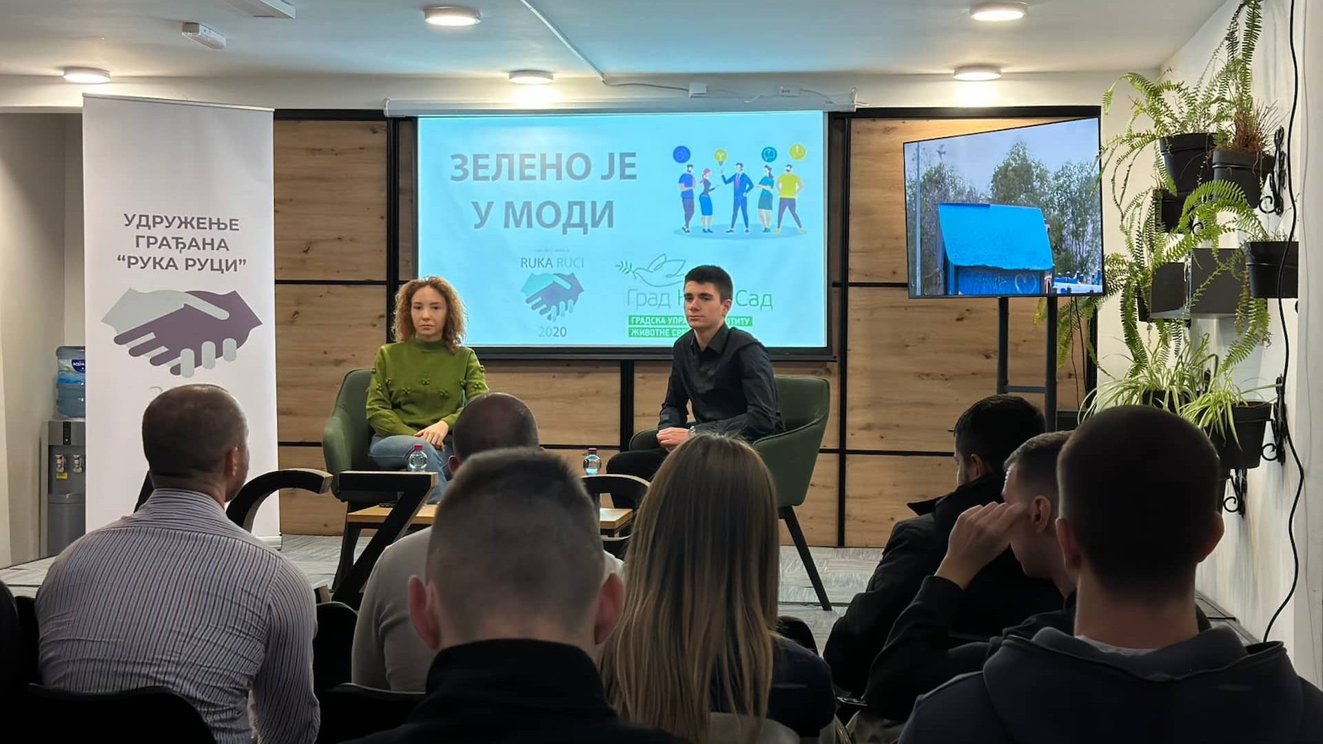 „Zeleno je u modi“: ekologija približena građanima Novog Sada